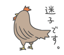 New year's sticker. sticker #13335247