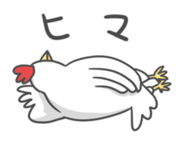 New year's sticker. sticker #13335249