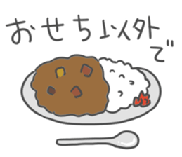 New year's sticker. sticker #13335251