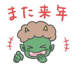 New year's sticker. sticker #13335253