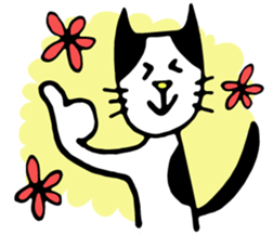 Buchi and flowers sticker #13335300