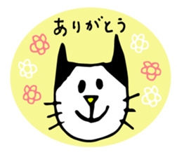 Buchi and flowers sticker #13335309