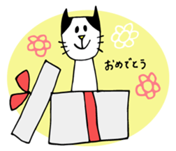 Buchi and flowers sticker #13335315