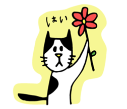 Buchi and flowers sticker #13335316