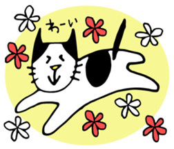 Buchi and flowers sticker #13335322