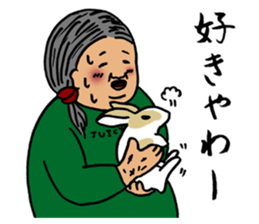 JIRI/JIRI2 sticker #13335334