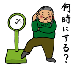 JIRI/JIRI2 sticker #13335337