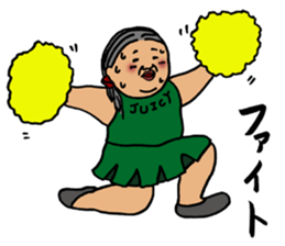 JIRI/JIRI2 sticker #13335344