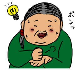 JIRI/JIRI2 sticker #13335345