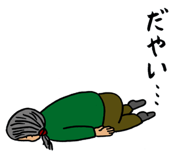 JIRI/JIRI2 sticker #13335346