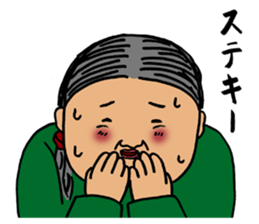 JIRI/JIRI2 sticker #13335348