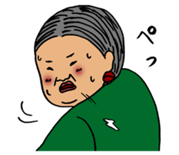 JIRI/JIRI2 sticker #13335349