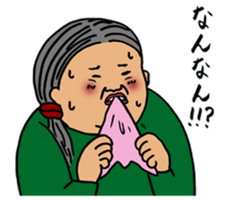 JIRI/JIRI2 sticker #13335350