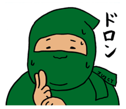 JIRI/JIRI2 sticker #13335353