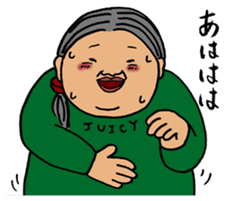 JIRI/JIRI2 sticker #13335355