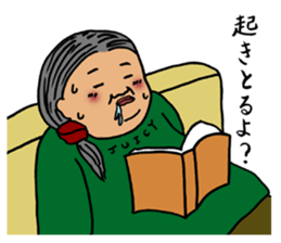 JIRI/JIRI2 sticker #13335356