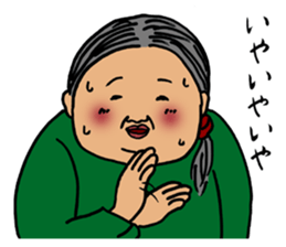 JIRI/JIRI2 sticker #13335362