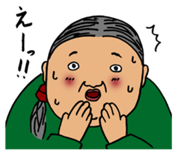 JIRI/JIRI2 sticker #13335364