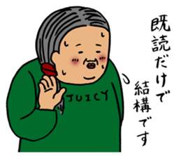 JIRI/JIRI2 sticker #13335366