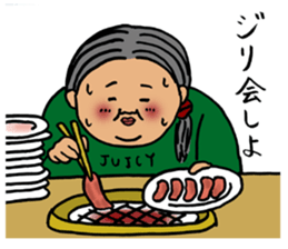 JIRI/JIRI2 sticker #13335373