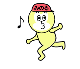 stickers for Minoru sticker #13335422