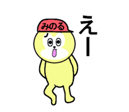 stickers for Minoru sticker #13335425