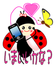 LARA of the ladybug and her friends 2 sticker #13335454