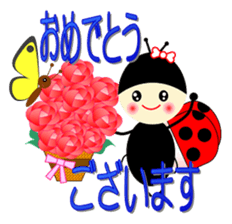 LARA of the ladybug and her friends 2 sticker #13335456