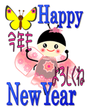 LARA of the ladybug and her friends 2 sticker #13335459