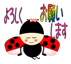 LARA of the ladybug and her friends 2 sticker #13335462