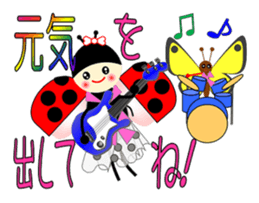 LARA of the ladybug and her friends 2 sticker #13335465