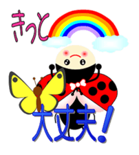 LARA of the ladybug and her friends 2 sticker #13335466