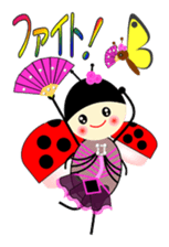 LARA of the ladybug and her friends 2 sticker #13335467