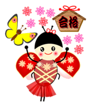 LARA of the ladybug and her friends 2 sticker #13335468