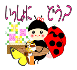 LARA of the ladybug and her friends 2 sticker #13335469