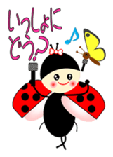 LARA of the ladybug and her friends 2 sticker #13335470