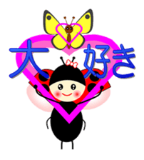 LARA of the ladybug and her friends 2 sticker #13335473