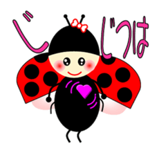 LARA of the ladybug and her friends 2 sticker #13335479