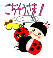 LARA of the ladybug and her friends 2 sticker #13335483