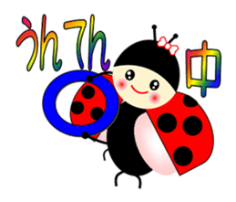 LARA of the ladybug and her friends 2 sticker #13335485