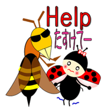 LARA of the ladybug and her friends 2 sticker #13335488