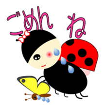 LARA of the ladybug and her friends 2 sticker #13335490