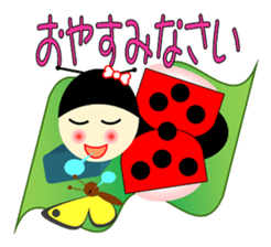 LARA of the ladybug and her friends 2 sticker #13335491