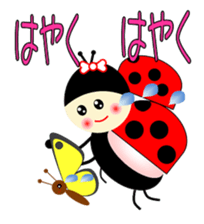 LARA of the ladybug and her friends 2 sticker #13335492