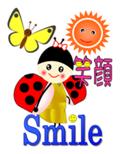 LARA of the ladybug and her friends 2 sticker #13335493