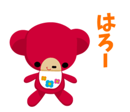 anokoro sticker #13335534