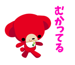 anokoro sticker #13335536