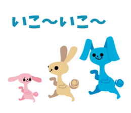 anokoro sticker #13335543