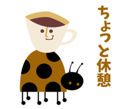 anokoro sticker #13335549