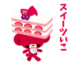 anokoro sticker #13335555